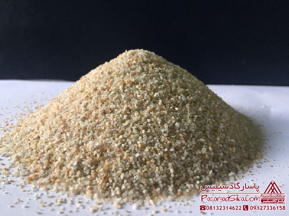 natural silica sand 1531385888 4094498 پاسارگاد سیلیس